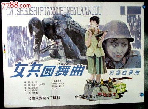 哪里能办斯特拉斯堡大学毕业证
